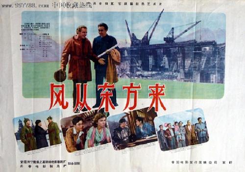 任职资格/证书模板/图片