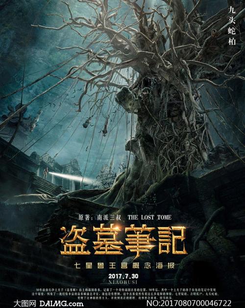 哪有办假证的
